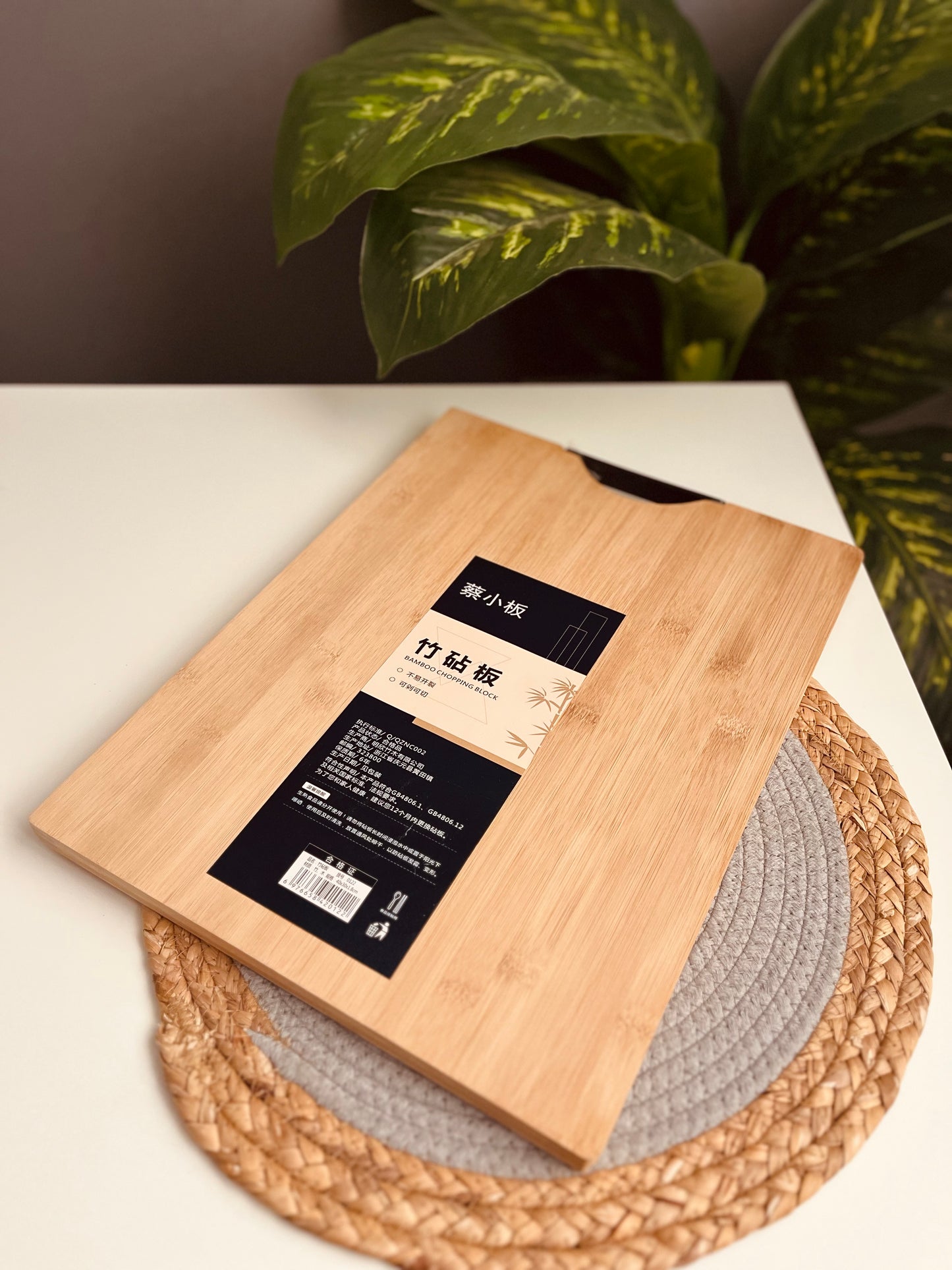 Cutting board قطاعه بامبو مقبض اسود (Code42-79)