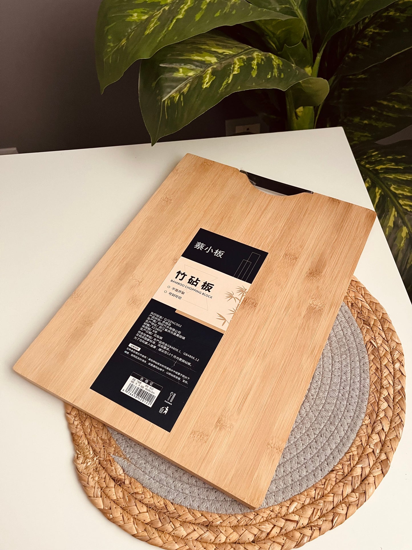 Cutting board قطاعه بامبو مقبض اسود (Code42-79)