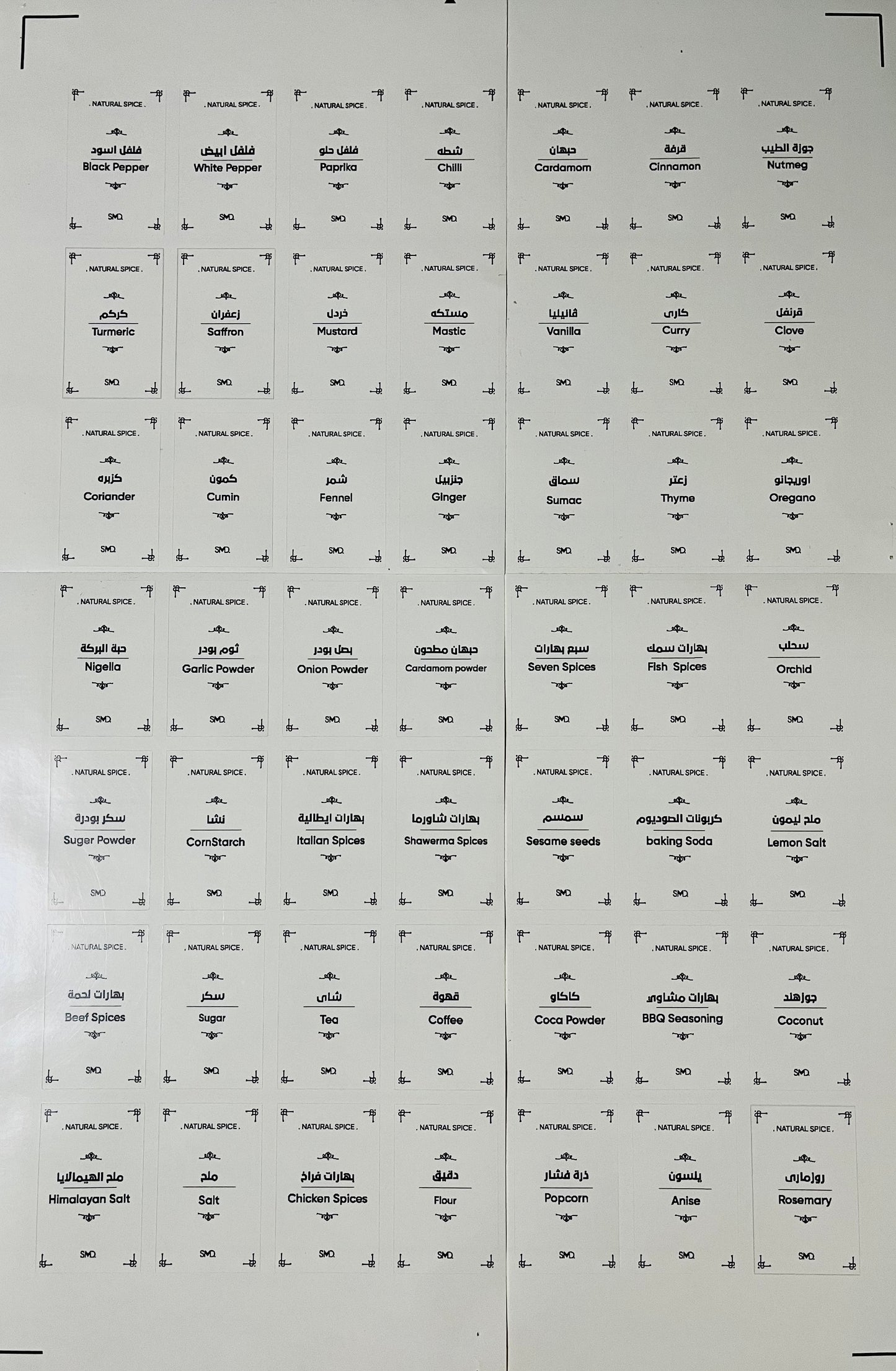 49 stickers for spices size 3.5cm*5cm
