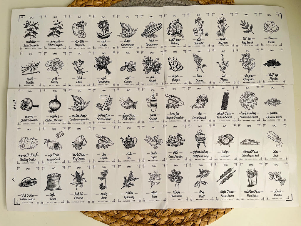 55 stickers for spices (رسومات) size 3.5cm*5cm