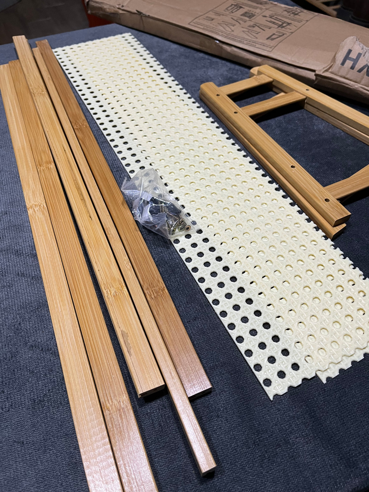 Large (ratan)bamboo organizer (code348)size 80cm(يتم تركيبه )