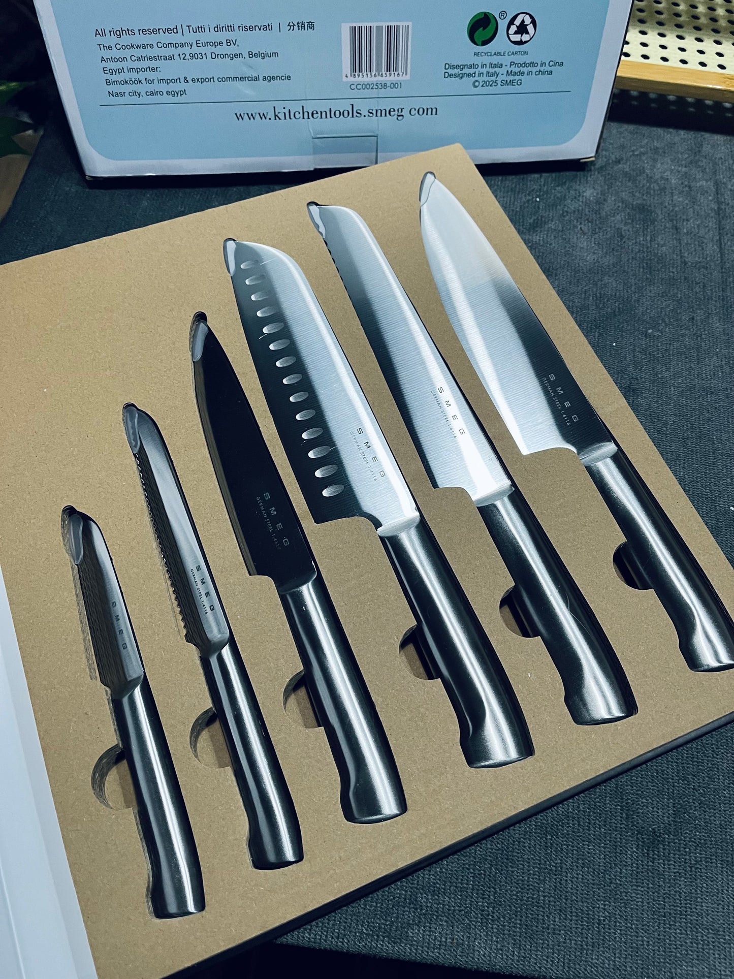 (Code2538) طقم سكاكين ماركه(SMEG)6 قطع