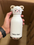 Animal bottle 480ml (خروف)