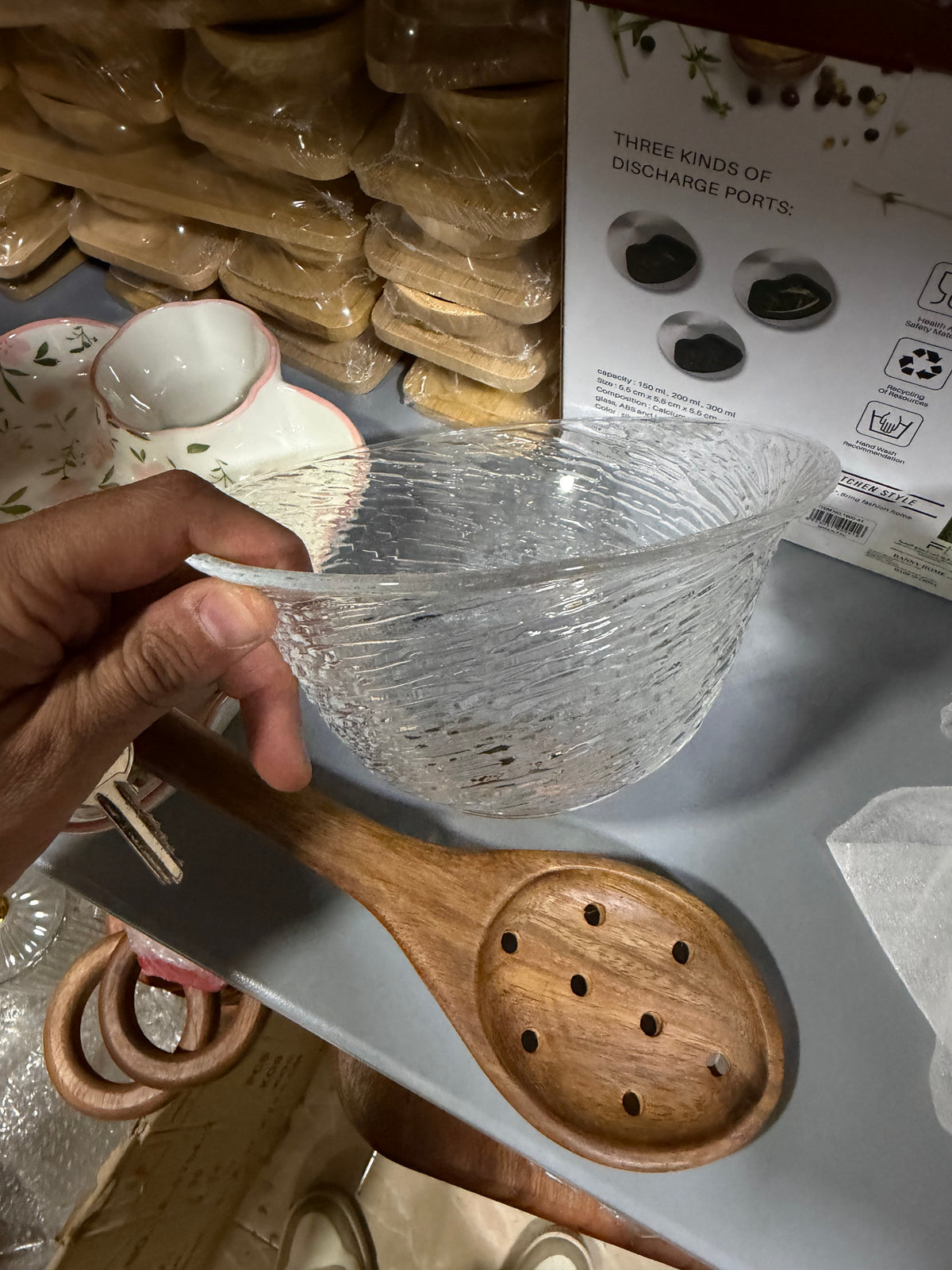 بوله زجاج (اخر كميه)
