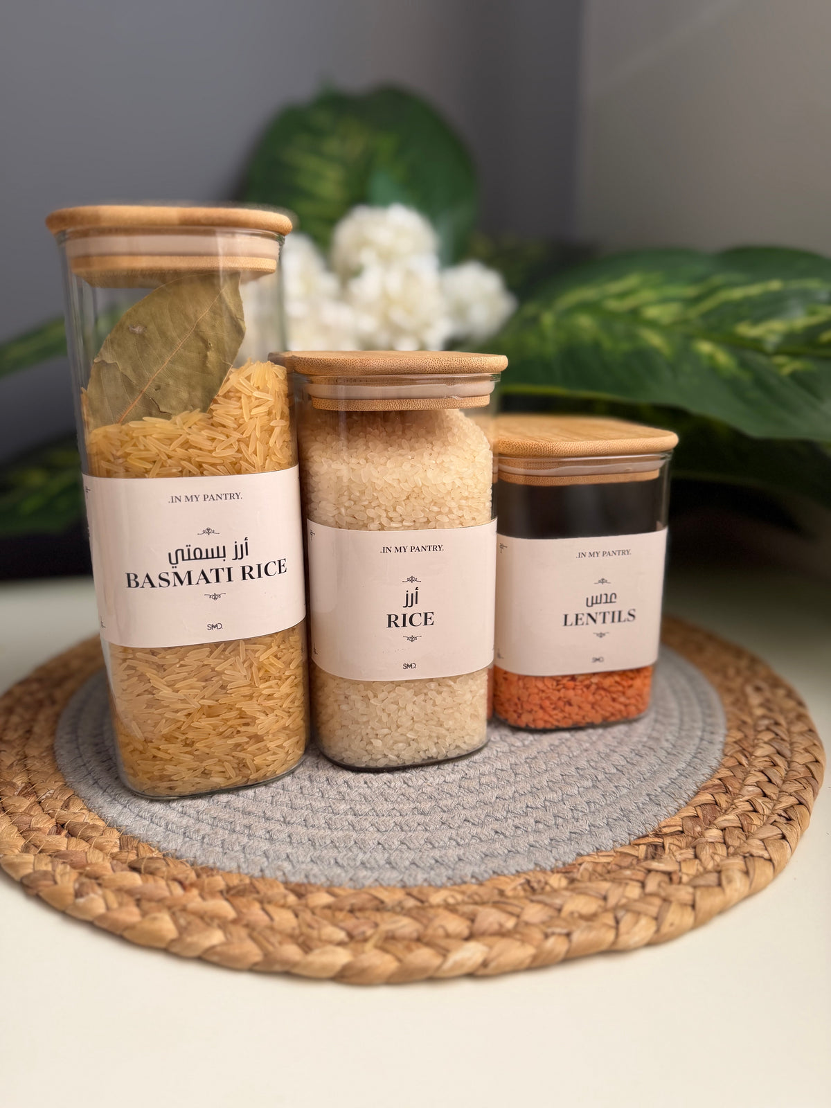 طقم (3)برطمنات مستاطيله (code290-289-288)