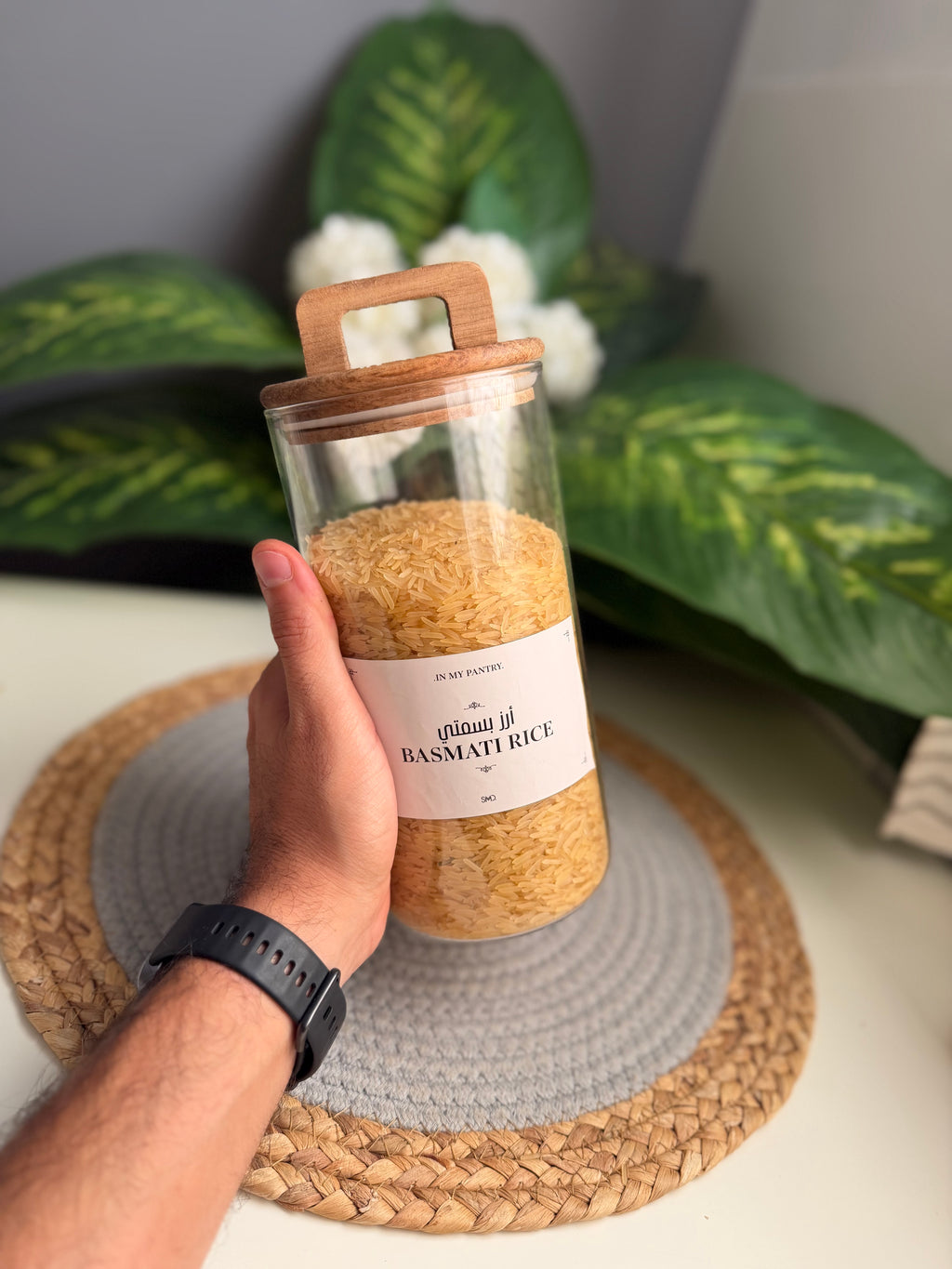 برطمان زجاج بيد 1500ml(كبير)code293
