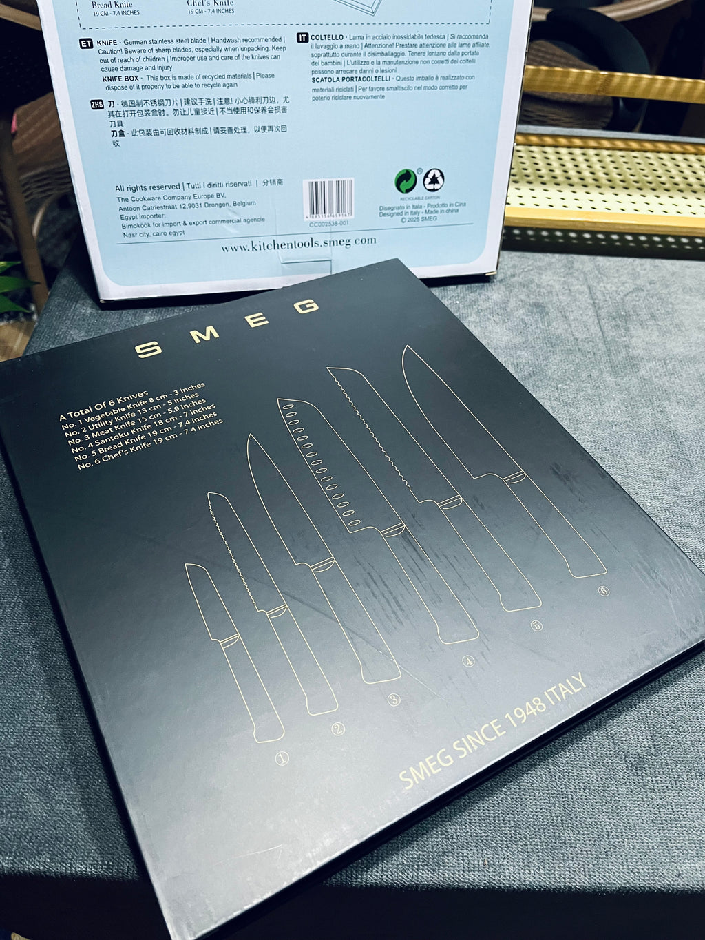 (Code2538) طقم سكاكين ماركه(SMEG)6 قطع