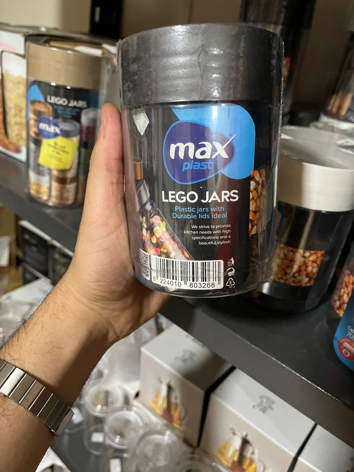 Max jar برطمان ٥٠٠ملى كبير اسود  (ماكس)(offer)
