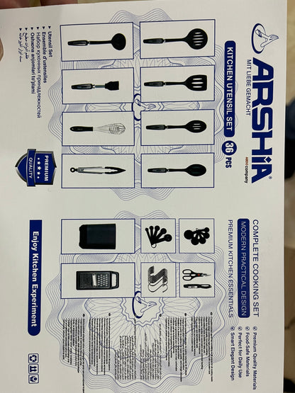 Silicone Utensil Set طقم التوزيع الچامبو 32 قطعه