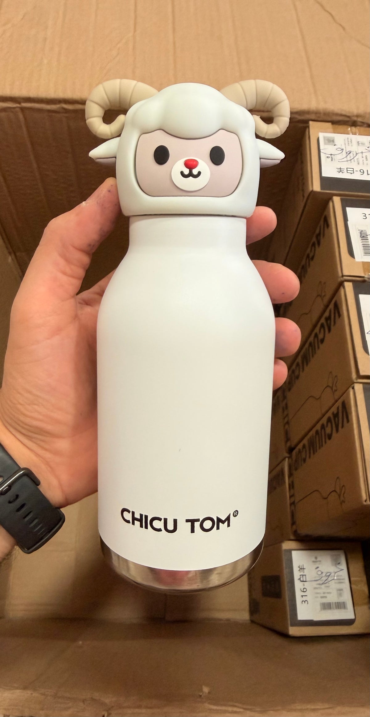 Animal bottle 480ml (خروف)