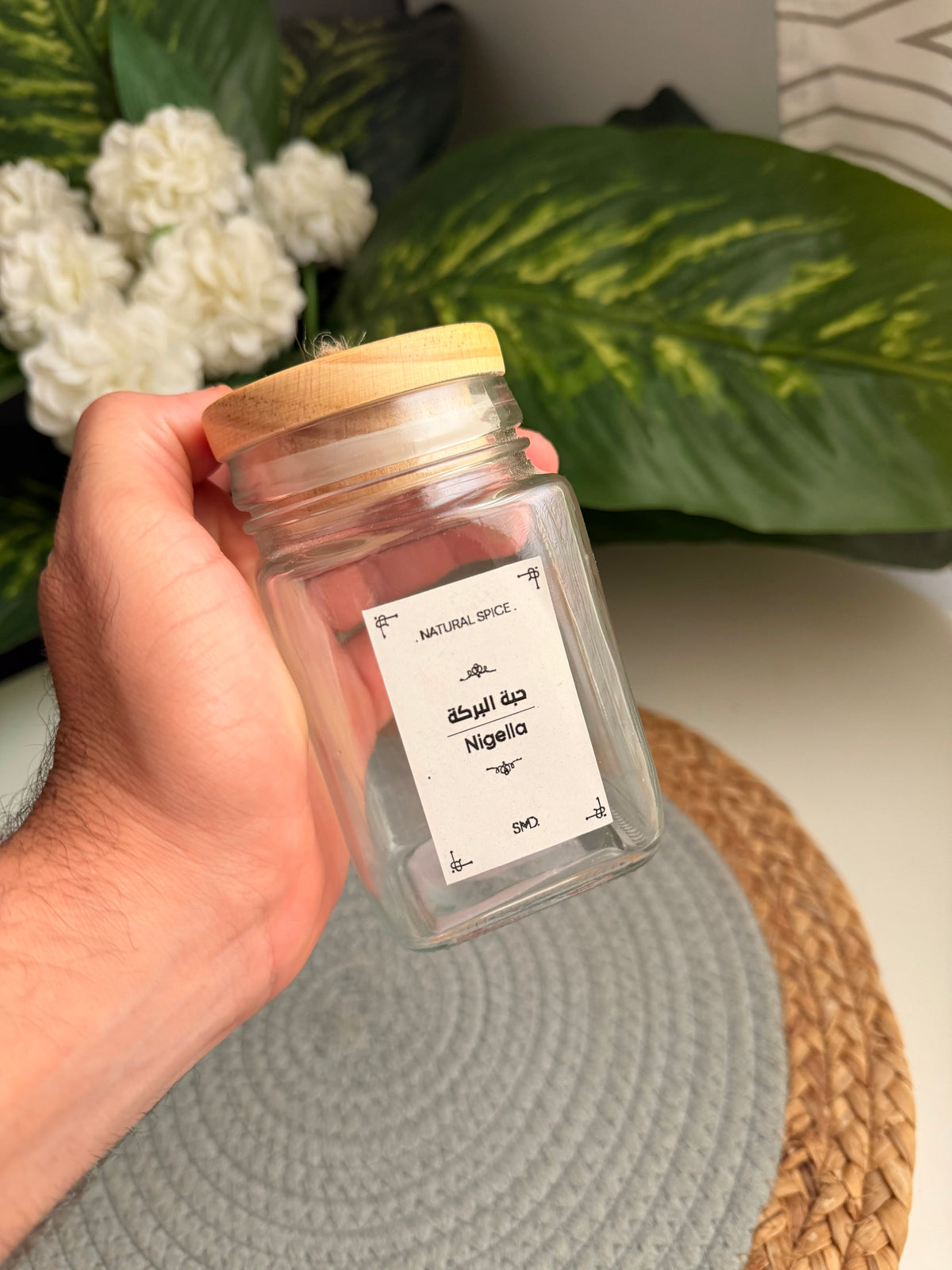 One glass jar 350ml (مستاطيل بالقطعه) (code333)