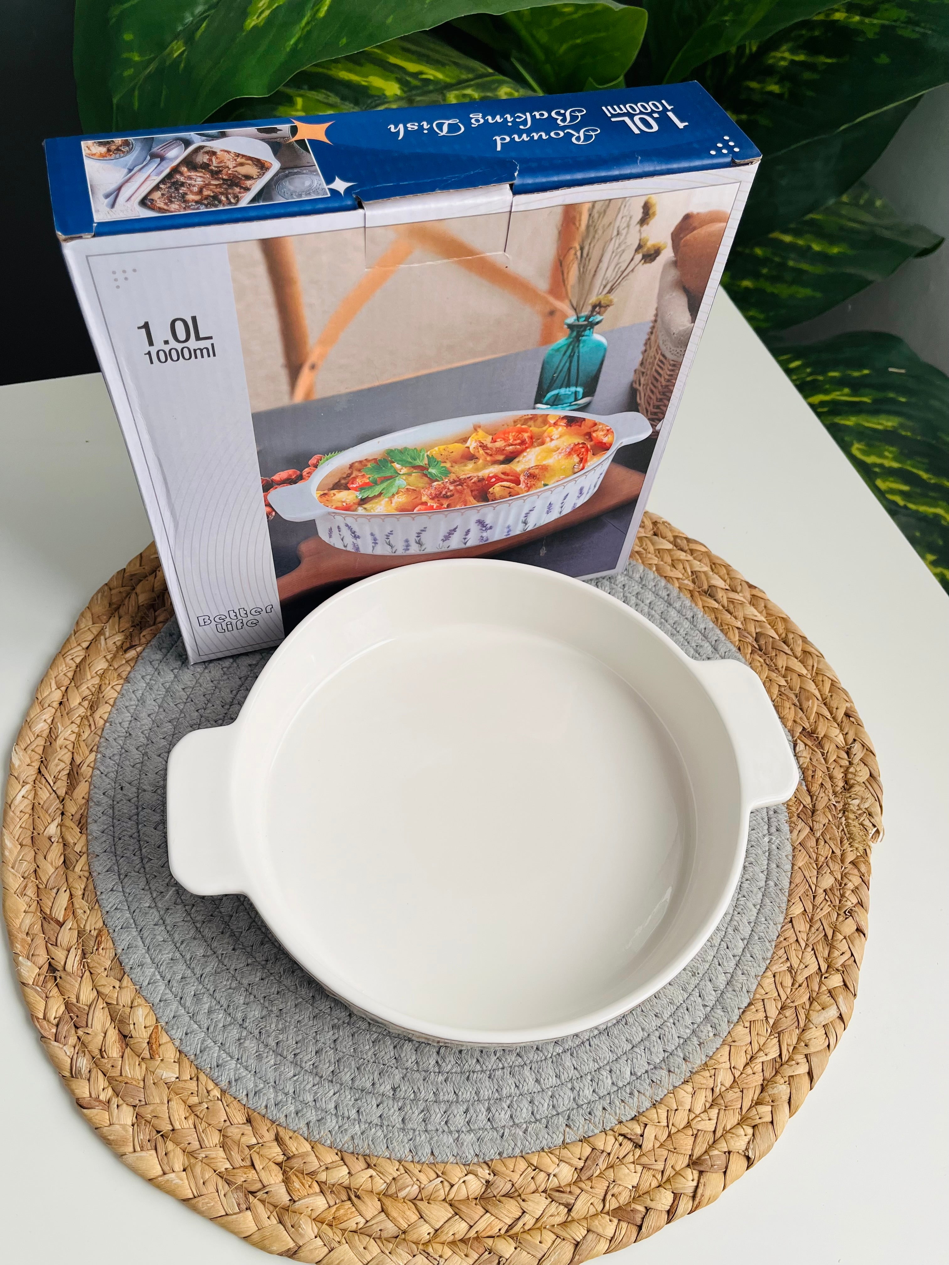 Tajin porcelain  (code368)   صغير طاچن بورسلين  مدور رسومات