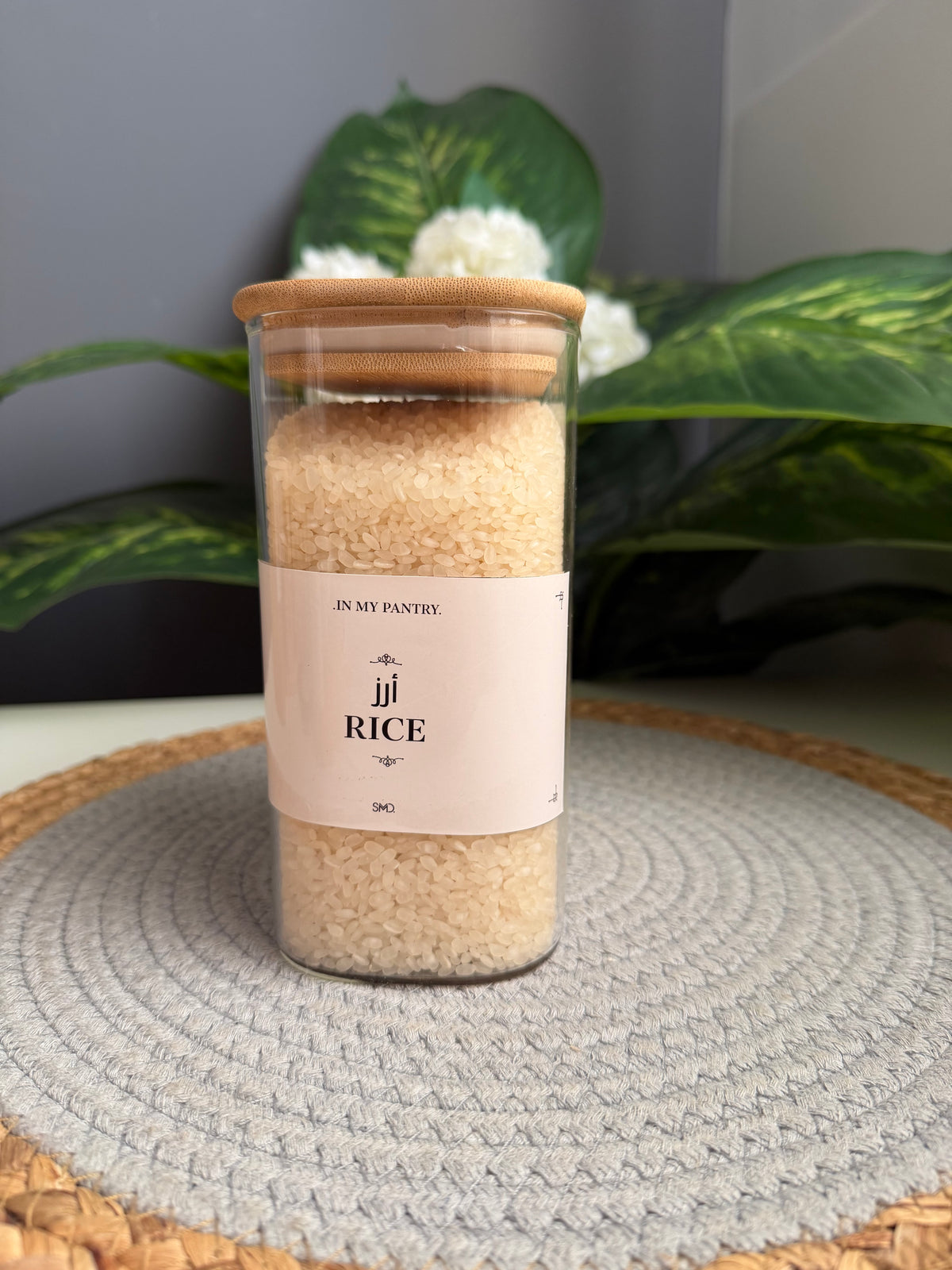 برطمان مستاطيل(زجاج)وسط 900ml(code 289)