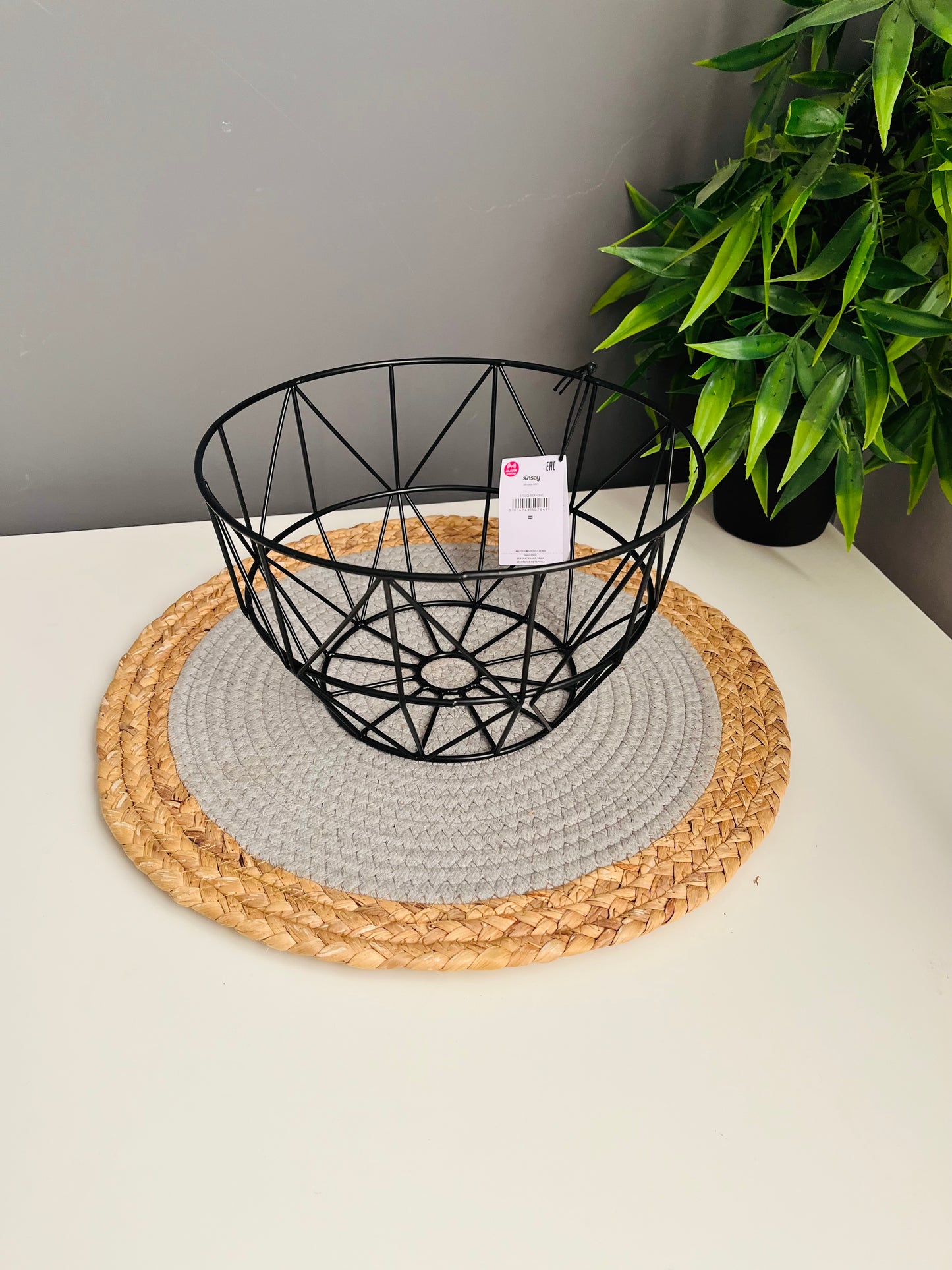 Steel basket باسكت حديد ساده (اسود)