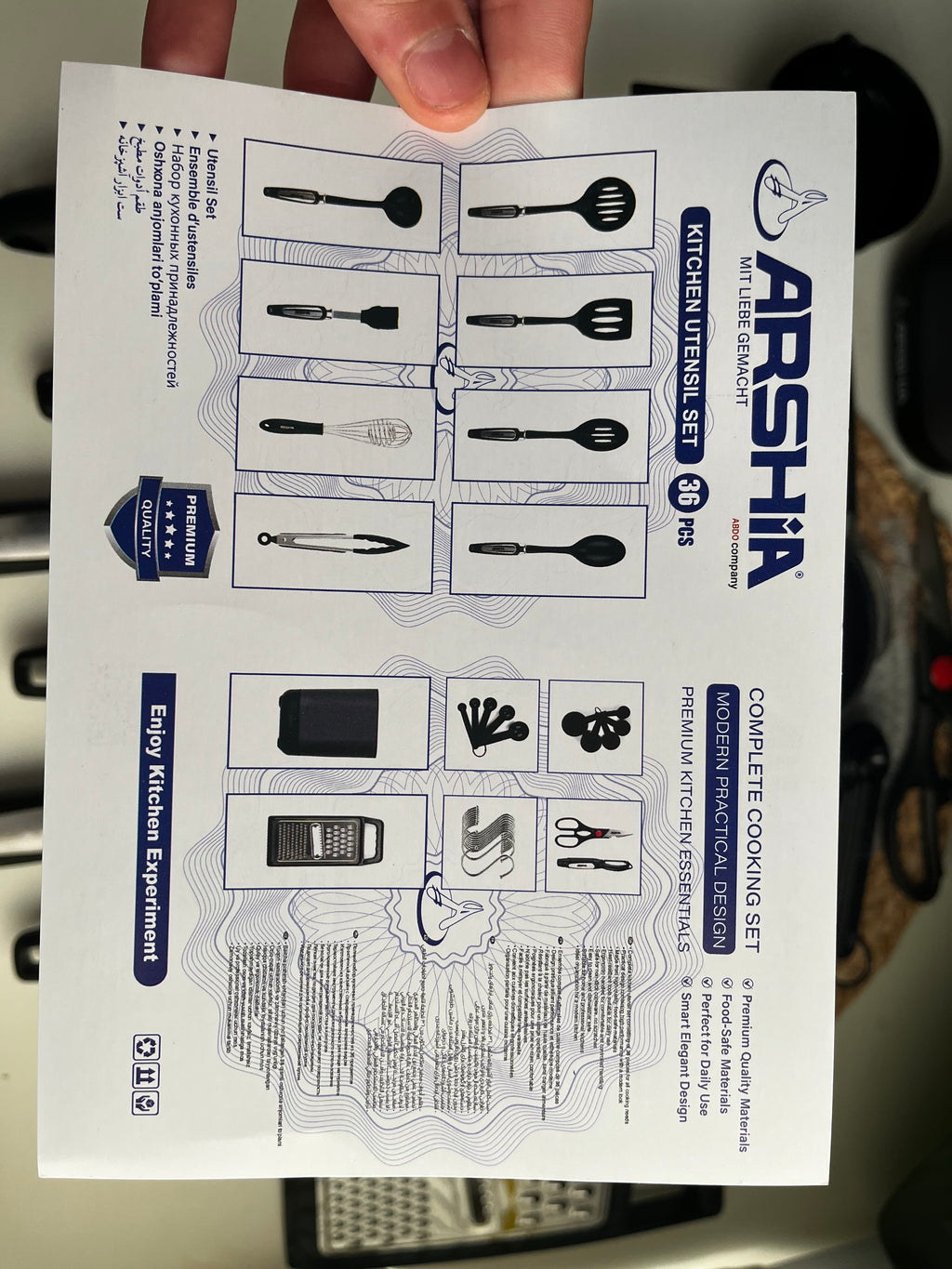 Silicone Utensil Set طقم التوزيع الچامبو 32 قطعه