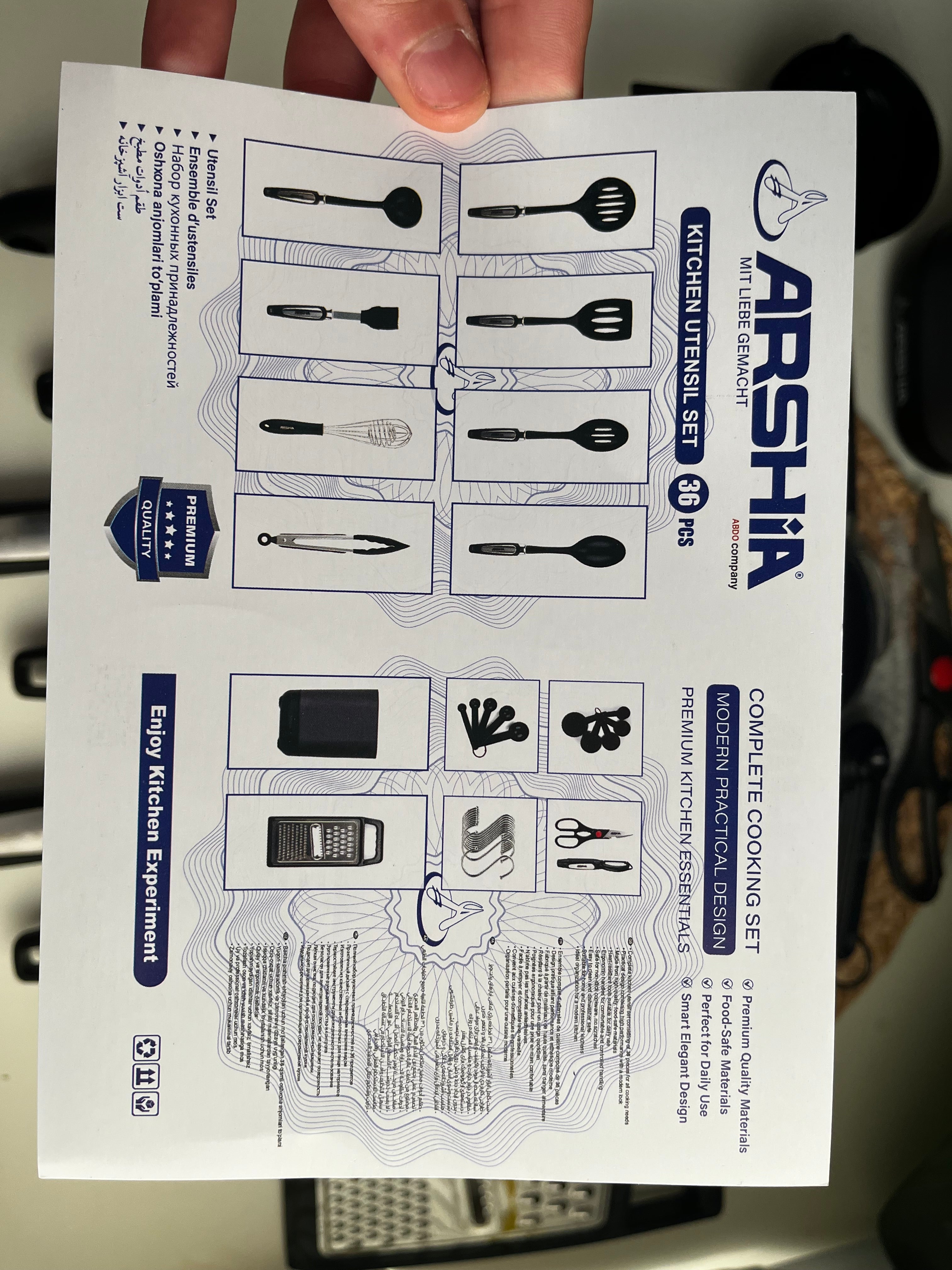 Silicone Utensil Set طقم التوزيع الچامبو 32 قطعه