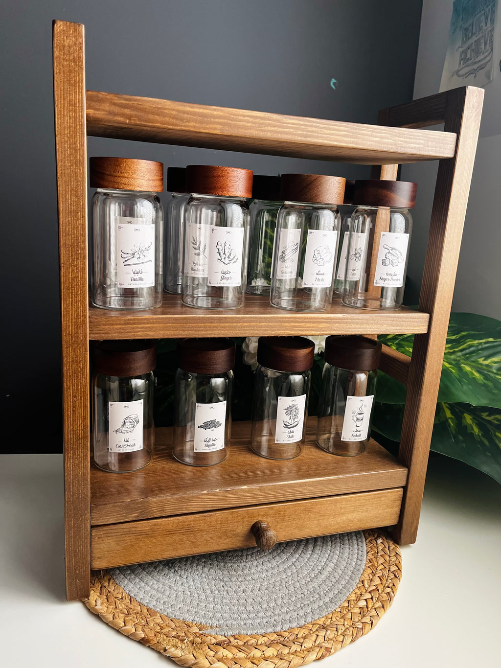 Set of 12 glass jars 300mlغامق +large organizer