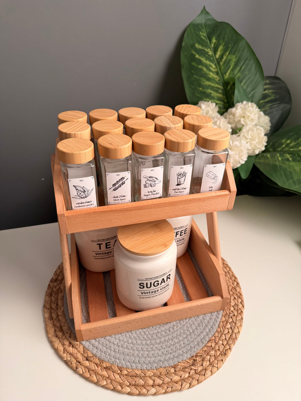 (Bundle)طقم كوفى غطاء خشب+منظم خشب زان+ 15برطمان ١٥٠مللى
