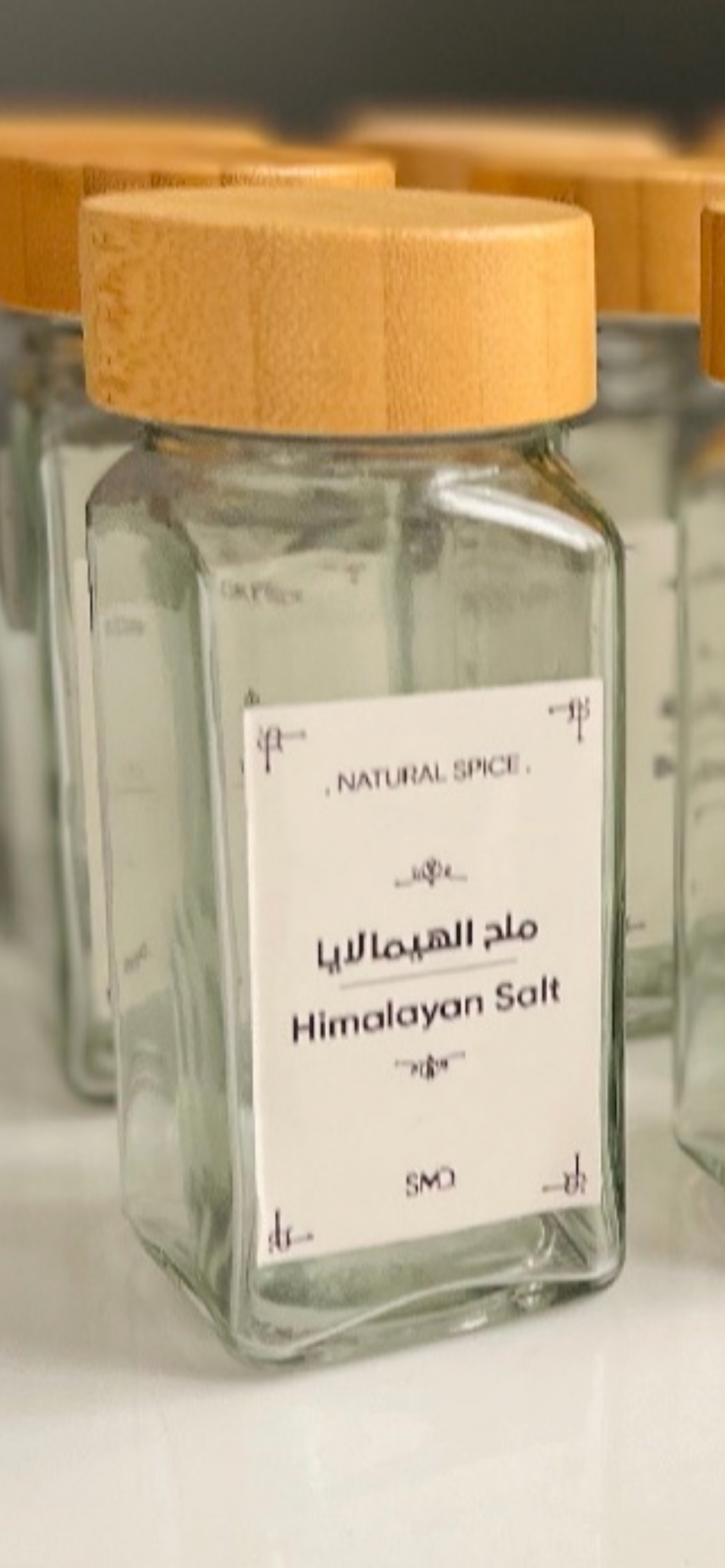 برطمان 150ml غطاء فاتح (بالقطعه)