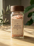 برطمان 150ml غطاء غامق (بالقطعه)