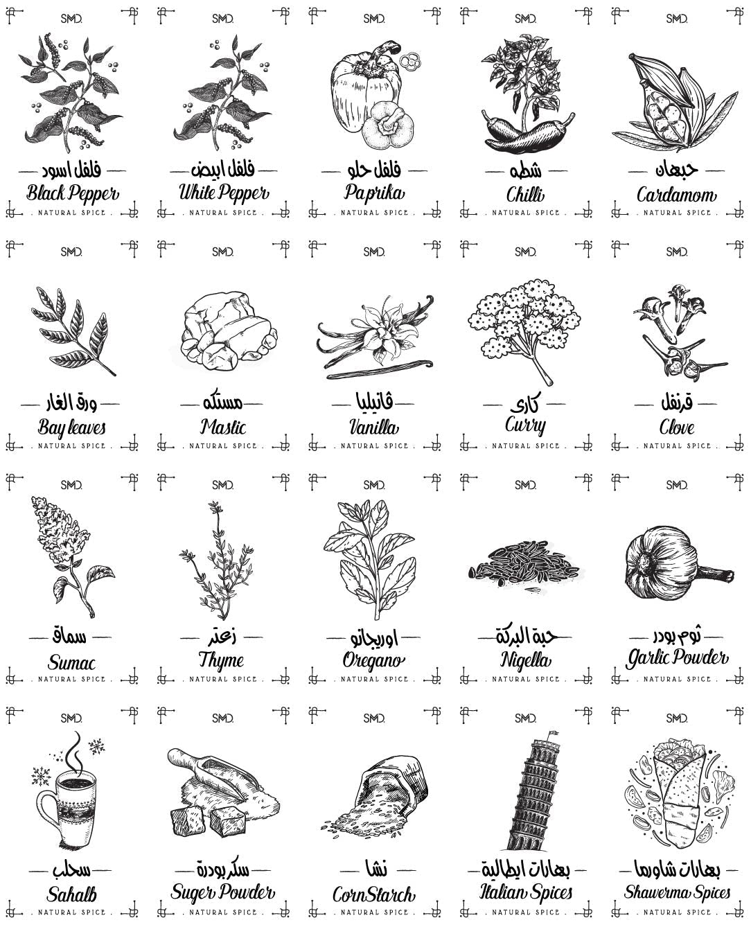 55 stickers for spices (رسومات) size 3.5cm*5cm