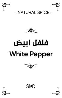 (كلمات) 49 stickers for spices size 3.5cm*5cm