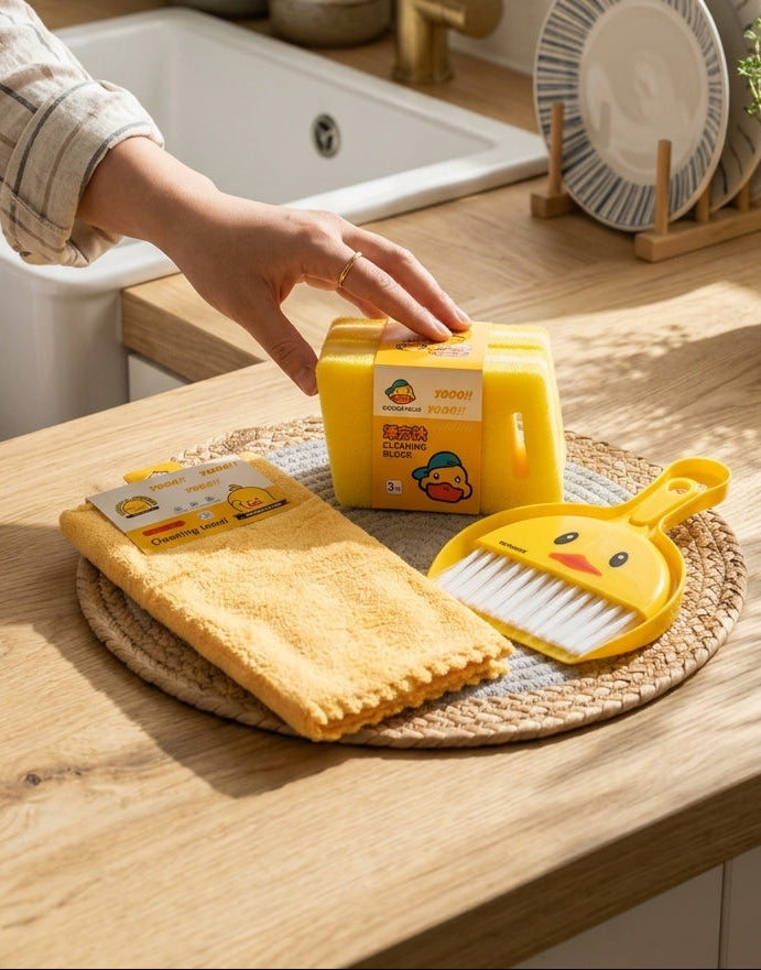 Yellow Duck theme طقم البطابيط ٧ قطع