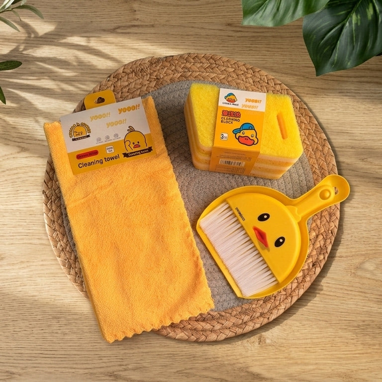 Yellow Duck theme طقم البطابيط ٧ قطع